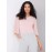 Chiffon Flutter Sleeve Top With Button Details