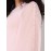 Chiffon Flutter Sleeve Top With Button Details