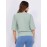 Balloon Sleeve V-Neck Top With Bottom Band